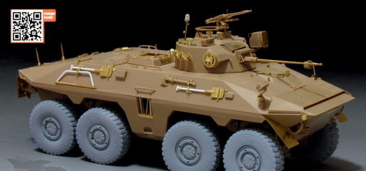 Voyager Model: Neues PE-Set für Luchs A1/A2 von TAKOM