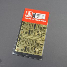 Brengun: Bundeswehr Vehicles PE-Set for Revell