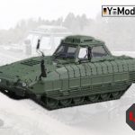 Y-Modelle: Fahrschulpanzer Puma