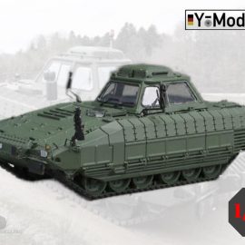 Y-Modelle: Fahrschulpanzer Puma