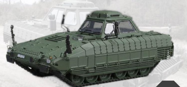 Y-Modelle: Fahrschulpanzer Puma