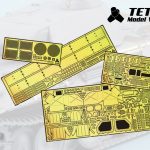 Tetra Model Works: German Panther Ausf. A Detail Up Set's