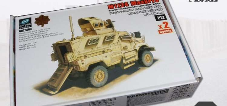 T-MODEL / Galaxy Hobby: M1124 MaxxPro