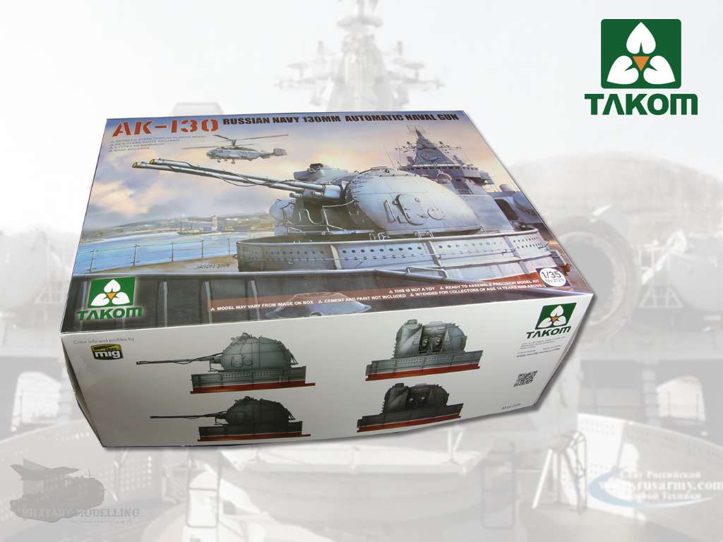 TAKOM AK130 Russian Navy 130mm Automatic Naval Gun