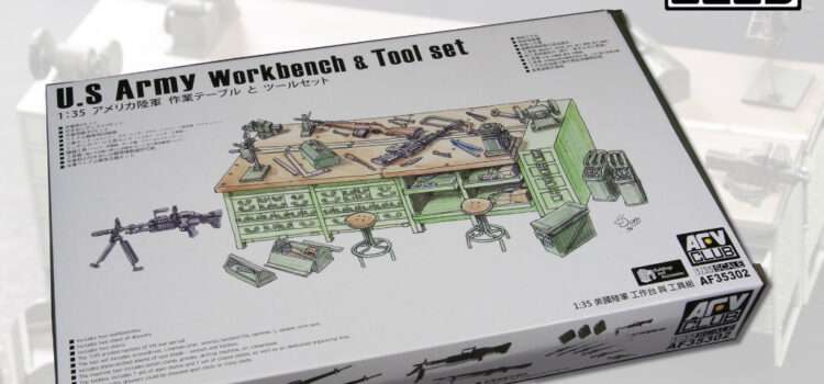 AFV Club: U.S. Army Workbench & Tool Set