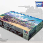 Hobbyboss: Bergepanzer 3 Buffalo ARV