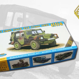 ACE Model: 0,5t Light truck 4×4 Iltis